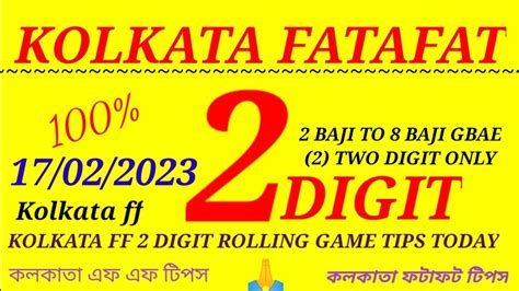 kolkata mini fatafat